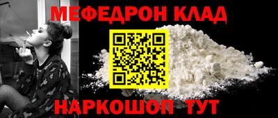 ГАЛЛЮЦИНОГЕННЫЕ ГРИБЫ Кандалакша