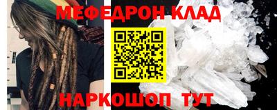 дмт Камышлов