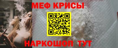 дмт Камышлов