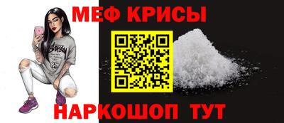 прущие грибы Канаш