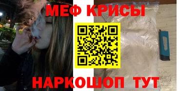 прущие грибы Канаш
