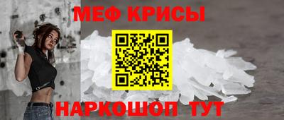 ГАЛЛЮЦИНОГЕННЫЕ ГРИБЫ Кандалакша