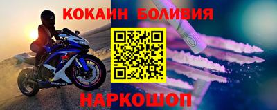 дмт Камышлов