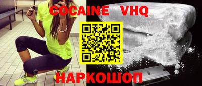 прущие грибы Канаш