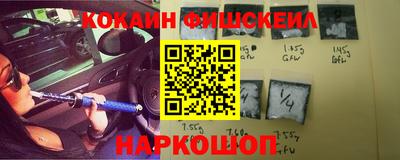 прущие грибы Канаш