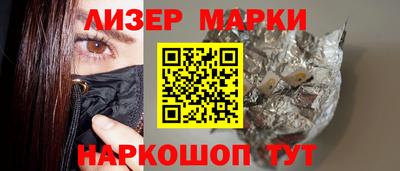 не бодяженный Кинель