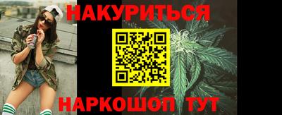 кристаллы Кимры