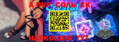 ГАЛЛЮЦИНОГЕННЫЕ ГРИБЫ Кандалакша