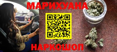 ГАЛЛЮЦИНОГЕННЫЕ ГРИБЫ Кандалакша