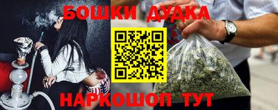 ГАЛЛЮЦИНОГЕННЫЕ ГРИБЫ Кандалакша