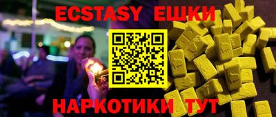 дмт Камышлов