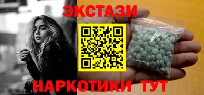 меф Кингисепп