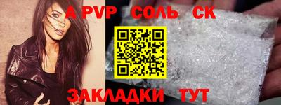 дмт Камышлов