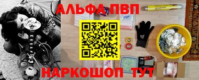 дмт Камышлов