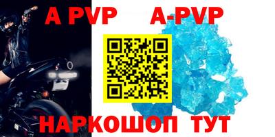 ГАЛЛЮЦИНОГЕННЫЕ ГРИБЫ Кандалакша