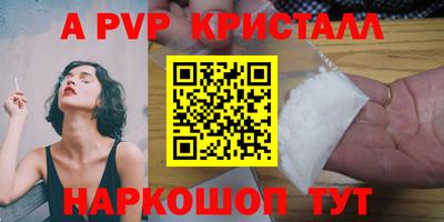 меф Кингисепп