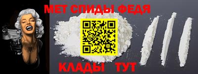 ГАЛЛЮЦИНОГЕННЫЕ ГРИБЫ Кандалакша
