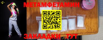 ГАЛЛЮЦИНОГЕННЫЕ ГРИБЫ Кандалакша