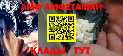 ГАЛЛЮЦИНОГЕННЫЕ ГРИБЫ Кандалакша
