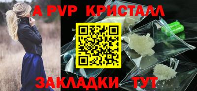 дмт Камышлов