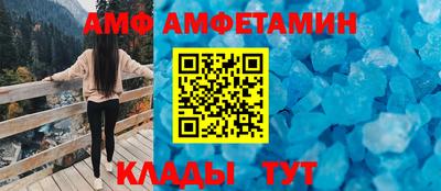 дмт Камышлов