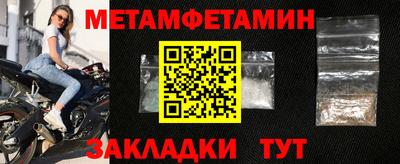 дмт Камышлов