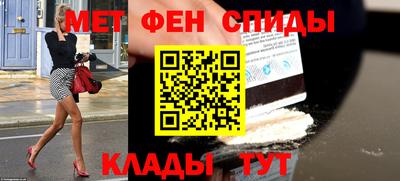 прущие грибы Канаш