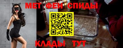 ГАЛЛЮЦИНОГЕННЫЕ ГРИБЫ Кандалакша