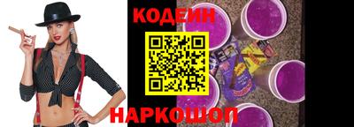 дмт Камышлов