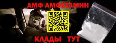 кристаллы Кимры