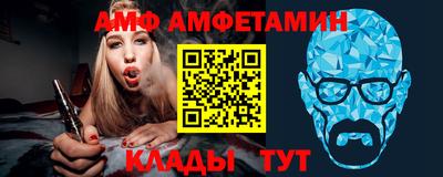 ГАЛЛЮЦИНОГЕННЫЕ ГРИБЫ Кандалакша