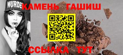 ГАЛЛЮЦИНОГЕННЫЕ ГРИБЫ Кандалакша