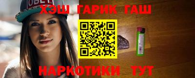 дмт Камышлов