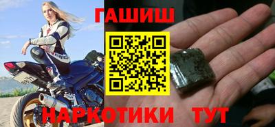 дмт Камышлов