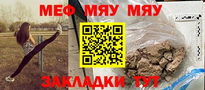 дмт Камышлов